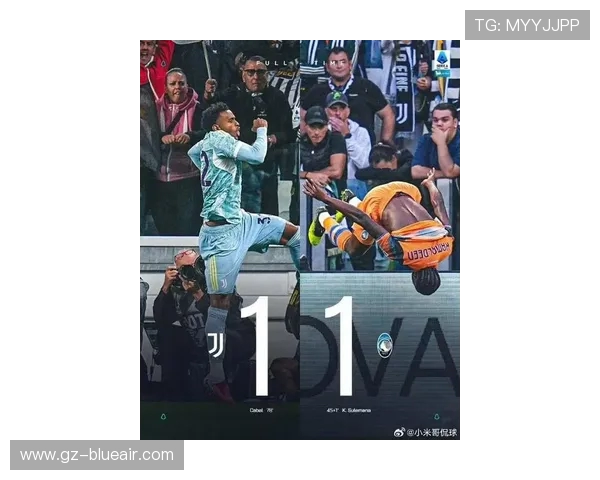 尤文图斯自1991年以来首次遭遇连续四场比赛零封危机