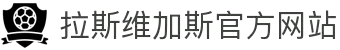 拉斯维加斯官方网站-(中国）有限公司